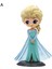 Aksiyon Figürü Cilt Dostu Zarif Zanaat Pvc Disney Prenses Heykelcik Modeli Heykeli Çocuklar Için (Yurt Dışından) 1