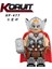 Tek Satış Marvel Thor Figürleri Yapı Taşları Mighty Thor Gorr Korg Groot Zeus Valkyrie Minifigures Tuğlalar Çocuklar Için Hediye Oyuncaklar KT1062 (Yurt Dışından) 2