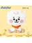 Hellokimi BT21 Bebek Kpop Doldurulmuş Oyuncaklar Oturan Bebek 20 cm Bebek Peluş Oyuncak Yumuşak Pamuk Chımmy Tata Rj Cooky Koya Shooky Mang Unıverstar BT21 (Yurt Dışından) 1