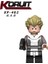 Tek Satış Star Wars Yapı Taşları Imperial Stormtrooper Luke Skywalker Boba Fett Rakamlar Mini Yapı Tuğlaları Galaktik Marines Yıldız Modeli Çocuklar Oyuncaklar KT1052 (Yurt Dışından) 4