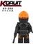 Tek Satış Star Wars Yapı Taşları Imperial Stormtrooper Luke Skywalker Boba Fett Rakamlar Mini Yapı Tuğlaları Galaktik Marines Yıldız Modeli Çocuklar Oyuncaklar KT1052 (Yurt Dışından) 5