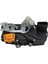 Hummer H2 2003-2007 Arka Sol Için Araba Arka Kapı Kilidi Mandalı Aktüatörü: 15816390 (Yurt Dışından) 2