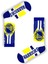 Unisex Beyaz Golden Basketbol Spor Çorap 1