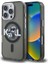 iPhone 16 Pro Max Kılıf Karl Lagerfeld Lisanslı Parlayan Simli Karl & Choupette Sketch Logolu Siyah 1