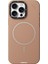 iPhone 16 Pro Kılıf M-Safe Şarj Özellikli Youngkit Dynamag Serisi Kapak Gold 1