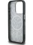 iPhone 16 Pro Max Kılıf Karl Lagerfeld Orjinal Lisanslı Iml Leopar Baskılı Kapak Kahverengi 4