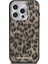 iPhone 15 Pro Max Kılıf Karl Lagerfeld Orjinal Lisanslı Iml Leopar Baskılı Kapak Kahverengi 2