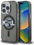 iPhone 15 Pro Max Kılıf Karl Lagerfeld Lisanslı Parlayan Simli Karl & Choupette Sketch Logolu Siyah 1
