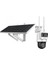 Hıkvısıon DS-2DE2C400IWG-K/4G/C05S10 4 Mp 4 mm 35 mt 4g Lte Dahili Mikrofon + Hoparlör Solar Pt Kamera 1