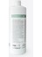 Organik Bebek Çamaşır Deterjanı 1050 ml 2