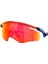 Qntm Kato Prızm (OO9481D-948105) | Unisex Kırmızı Güneş Gözlüğü 1