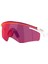 Qntm Kato Prızm (OO9481D-948103) | Unisex Kırmızı Güneş Gözlüğü 1