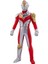 23CM Yumuşak Plastik Hareketli Ultraman Oyuncağı (Yurt Dışından) 1