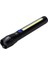 Şarj Edilebilir Zoomlu Cob LED El Feneri (5132) 1