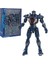 Pacific Rim 2 Filmi 7″ Figürler (Yurt Dışından) 1