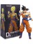 Yedi Dragon Ball Süper Saiyan Mankenleri Anime Modeli Çevresel Süsler Sun Wukong Vegeta Klasik Süper Sai Serisi (Yurt Dışından) 1