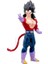Yedi Dragon Ball Süper Saiyan Mankenleri Anime Modeli Çevresel Süsler Sun Wukong Vegeta Klasik Süper Sai Serisi (Yurt Dışından) 1