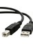 USB Yazıcı Kablosu 1.5 Metre Siyah (5131) 1