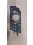 Wısco 5N0853665H9B9 Tampon Izgarası Sol Sisli Nikelajlı Vw Tiguan 12-16 1