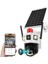 4g Sim Kartlı Solar Güneş Enerjili Full Hd Çift Kameralı 10X Zoomlu Akıllı Smart Güvenlik Kamerası 1