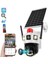 4g Sim Kartlı Solar Güneş Enerjili Full Hd Çift Kameralı 10X Zoomlu Akıllı Smart Güvenlik Kamerası 2
