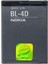 Nokia Bl-4d N97 Mini Batarya Pil 1