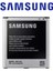 Samsung Galaxy Grand 2 G710 - G7102 B600BC Batarya Pil Senalstore 1