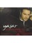 CD Yaşar - Sevda Sinemalarda CD 1