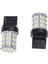 2x T20 7443 3020 W21/5W Araba Beyaz 64 Smd LED Stop Kuyruk Fren Dönüş Lambası Ampul 12V (Yurt Dışından) 1