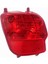 Araba Arka Tampon Reflektör Arka Tampon Sis Lambası Peugeot 4008 Citroen Için Uygun C5 Aırcross 9811718380 9811718480 (Yurt Dışından) 2