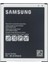 Samsung J4 J400 Pil Batarya EB-BJ700CBE Senalstore 1
