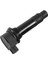 DMO-178000 Motosiklet Parçaları Ateşleme Bobini Cfmoto CF250NK CF250SR CF250-6 Cf Moto 250NK 250SR 250-6 (Yurt Dışından) 5