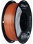Cr-Silk Pla 1.75MM 1 kg Standart- (Ipek) Kırmızı-Bakır 1