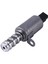 Yağ Kontrol Vanası Zamanlama Kontrol Solenoidi Mini Bmw 11367587760 11367604292 Citroen Peugeot 1922V9 1922R7 V758776080 (Yurt Dışından) 3