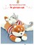 Shiba Inu Peluş Oyuncak Yalan Köpek Yastık (Yurt Dışından) 5