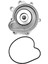 Motor Soğutma Suyu Pompası Motor Su Pompası 2712001001 Mercedes-Benz Için M271 W204 C180 C200 W212 E200 W207 (Yurt Dışından) 1