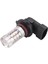 Süper Parlak 80W 9006 Hb4 Osram LED Araba Far Lambası Ampulü (Yurt Dışından) 1