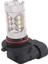 Süper Parlak 80W 9006 Hb4 Osram LED Araba Far Lambası Ampulü (Yurt Dışından) 3