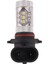 Süper Parlak 80W 9006 Hb4 Osram LED Araba Far Lambası Ampulü (Yurt Dışından) 4