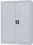 Çelik Dosya Dolabı Metal Dolap Ofis Dolapları 1