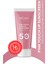 Pink Touch Spf 50+ Pembe Yüz Güneş Kremi Pa++++ 50 ml 1