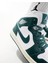 Air Jordan 1 Mid Leather Sneaker Hakiki Deri Bilekli Günlük Spor Ayakkabı Beyaz Yeşil 4