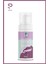 Göğüs ve Kalça D.ikleştirici & Dolgunlaştırıcı , B.üyütücü, S.ıkılaştırıcı Göğüs Bakım Kremi 100ML 6