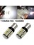 93 Tek Duy 144 LED Geri Vites Ampulü LED P21W BA15S 144 Ledli Beyaz 2 Adet 5