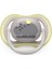 SCF085/17 Ultra Air Emzik 6-18 Ay 2li Erkek 3