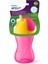 Pipetli Bardak +12 Ay 300 ml - Pembe 1