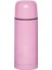 Bebek Termosu 350 ml - Pembe 1
