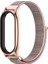 Xiaomi Mi Band 7/7 Nfc Pembe Kum Gül Altın Için Naylon Watch Band (Yurt Dışından) 3
