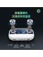 Kemik Iletimli Bluetooth Hoparlör (Yurt Dışından) 3