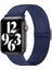 Apple Watch S 7 45MM / 6 & Se & Se & 4 44MM / 3 & 2 & 1 42MM Pembe (Yurt Dışından) 1